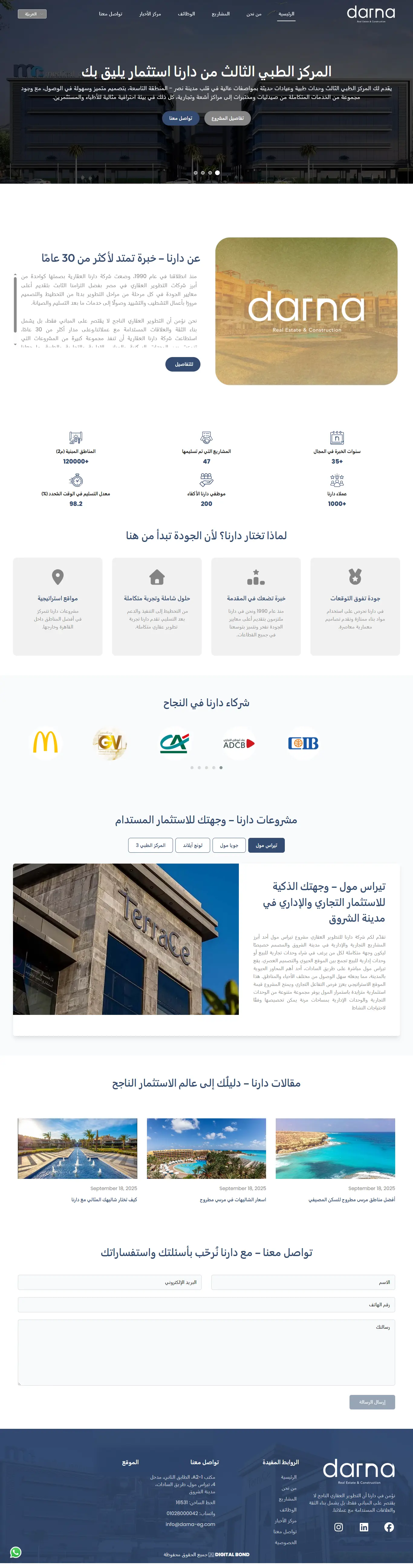 project-img8.jpg