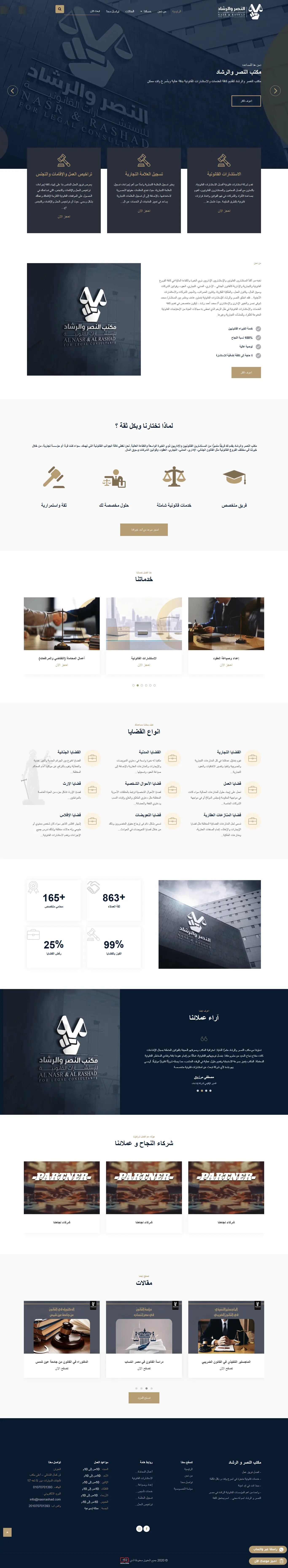 project-img5.jpg